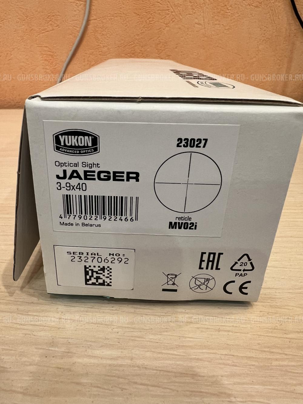 Прицел Yukon Jaeger 3x9-40