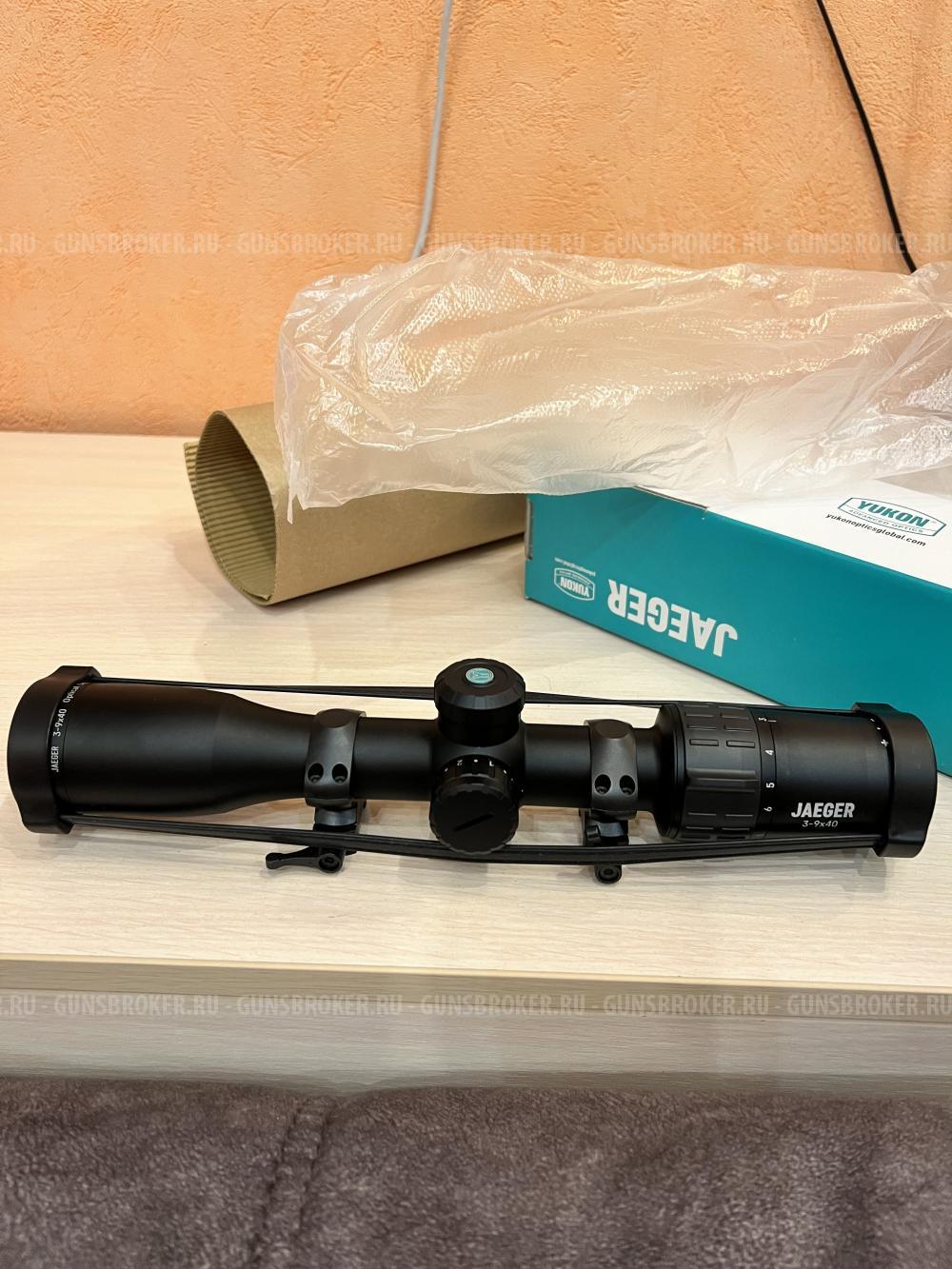 Прицел Yukon Jaeger 3x9-40