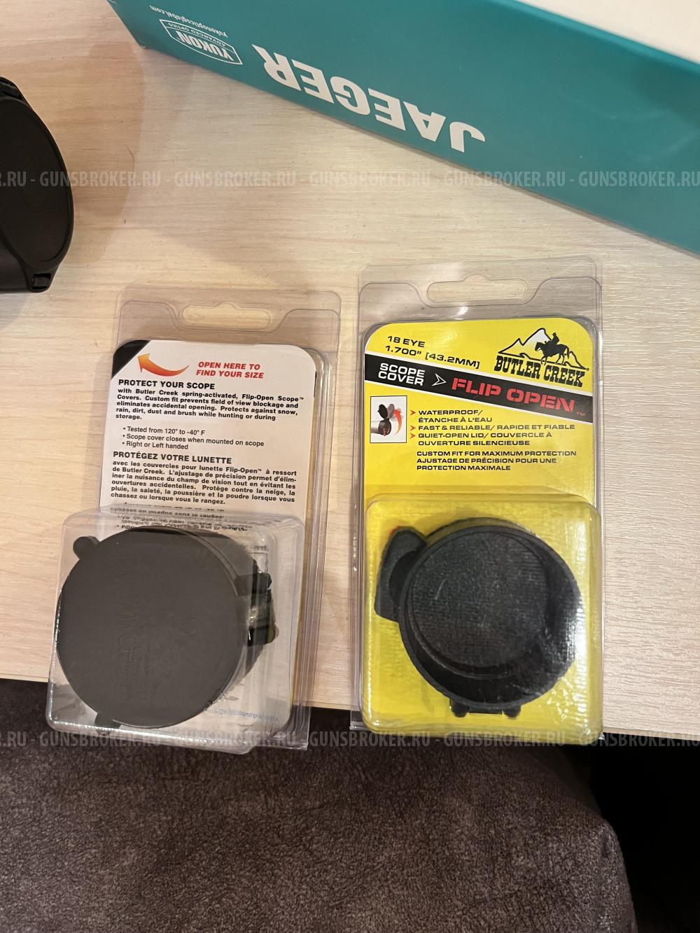 Прицел Yukon Jaeger 3x9-40