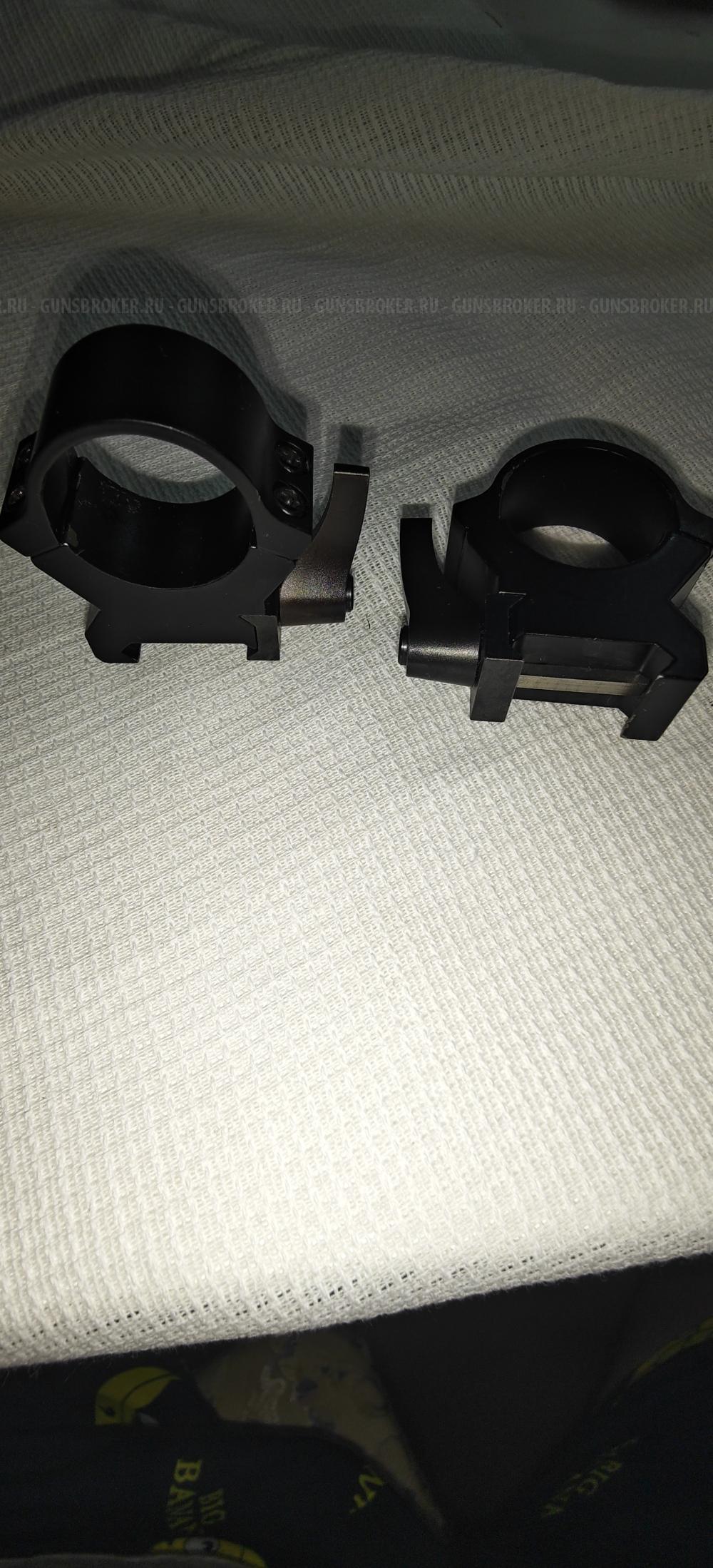 Кольца 30, 25 мм