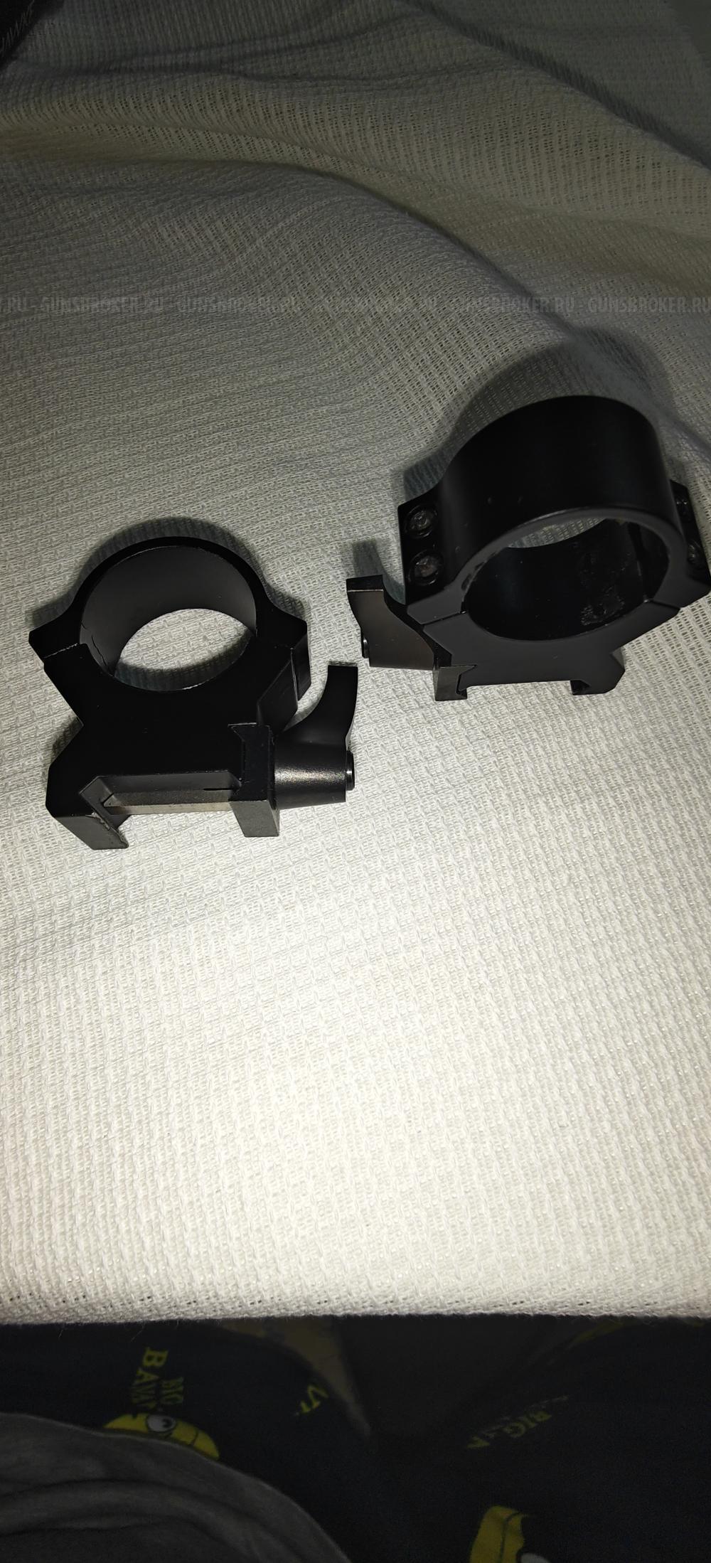 Кольца 30, 25 мм