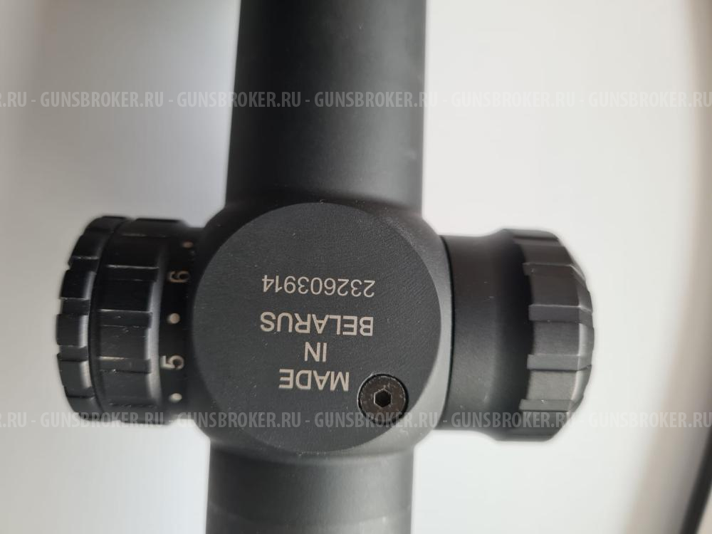 Прицел Yukon Jager 1,5-6x42 с подсветкой