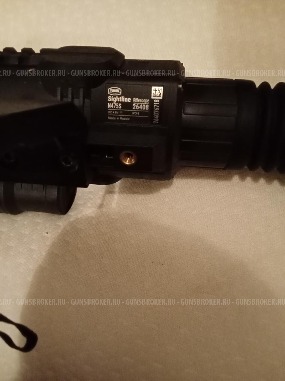 Прицел юкон сантинел 475