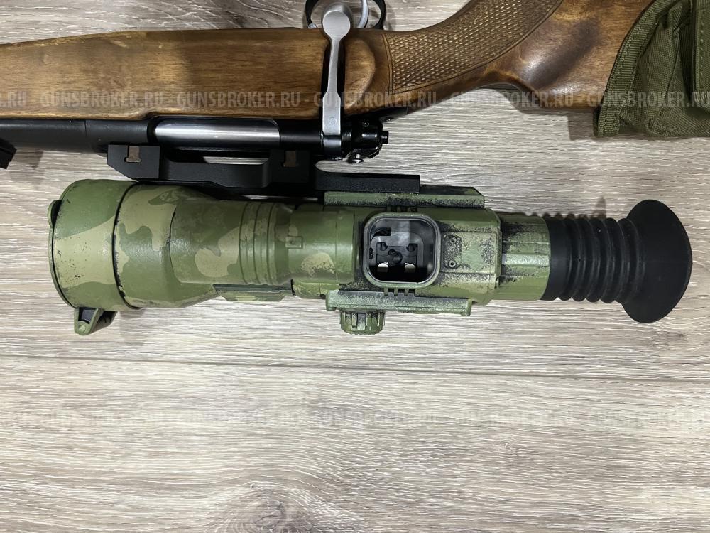 Прицел Yukon Sightine N475