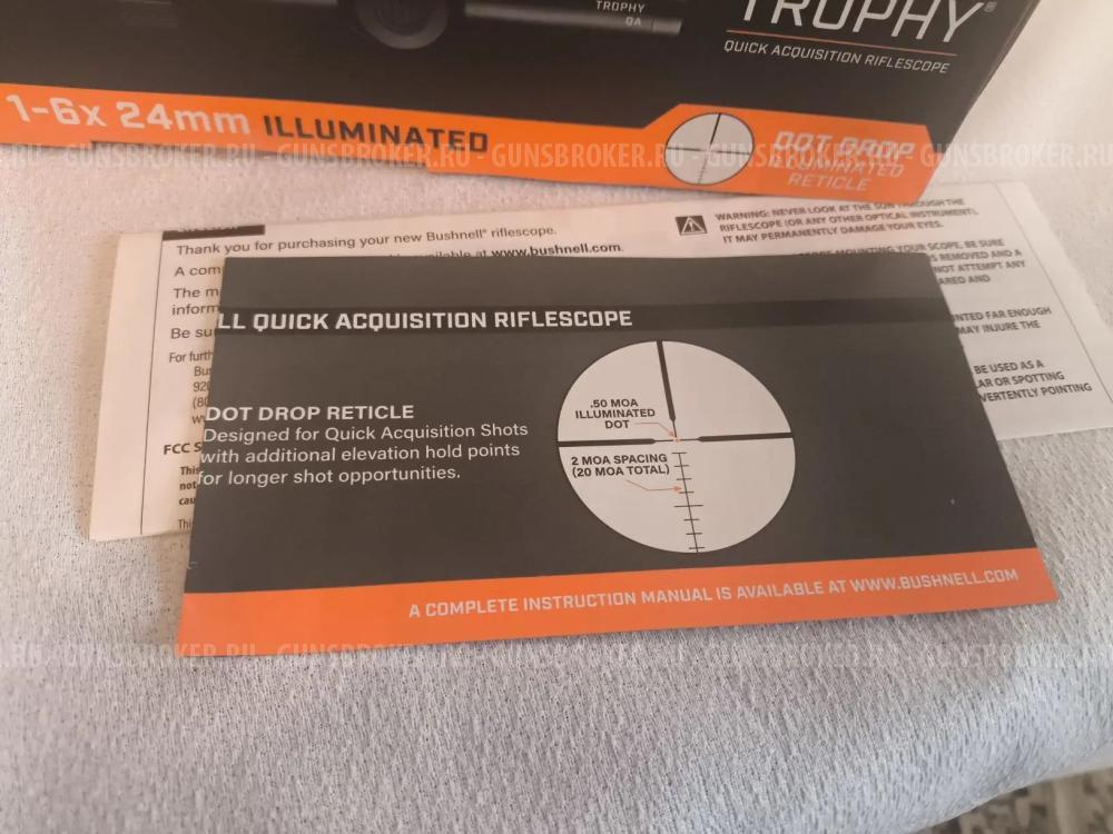 Прицел загонник Bushnell Trophy 1-6x24