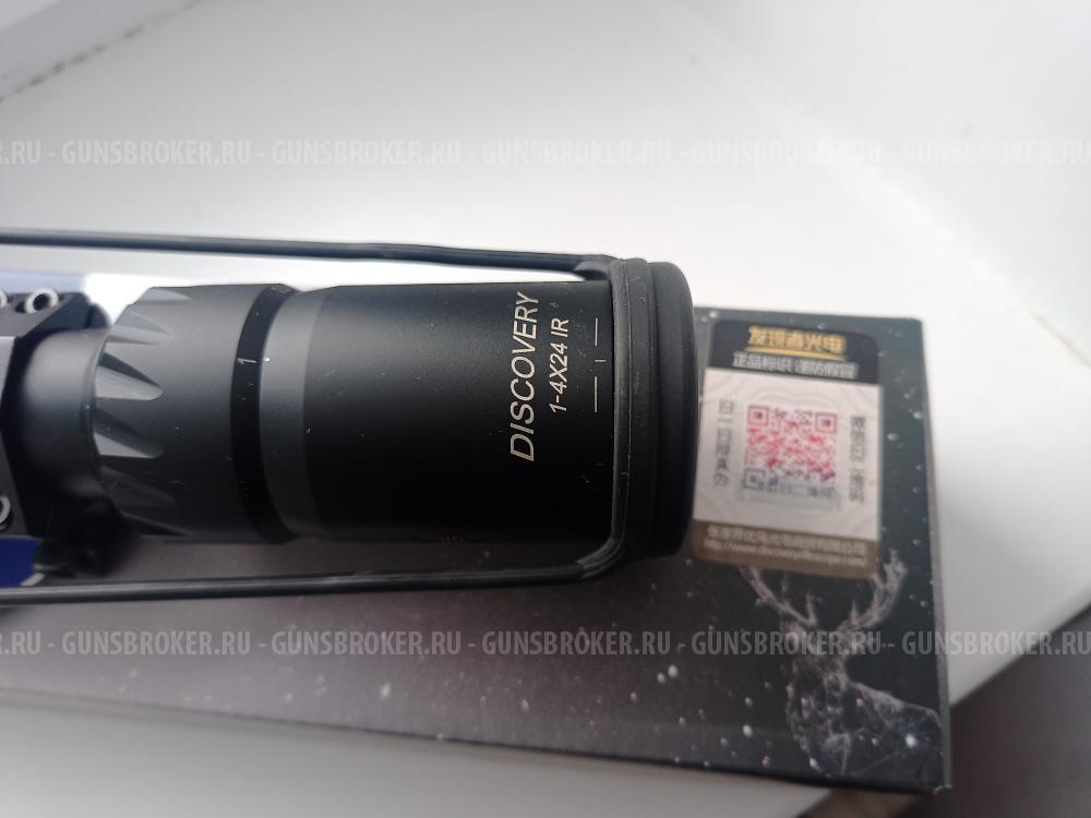 Прицел загонник Discovery 1*4