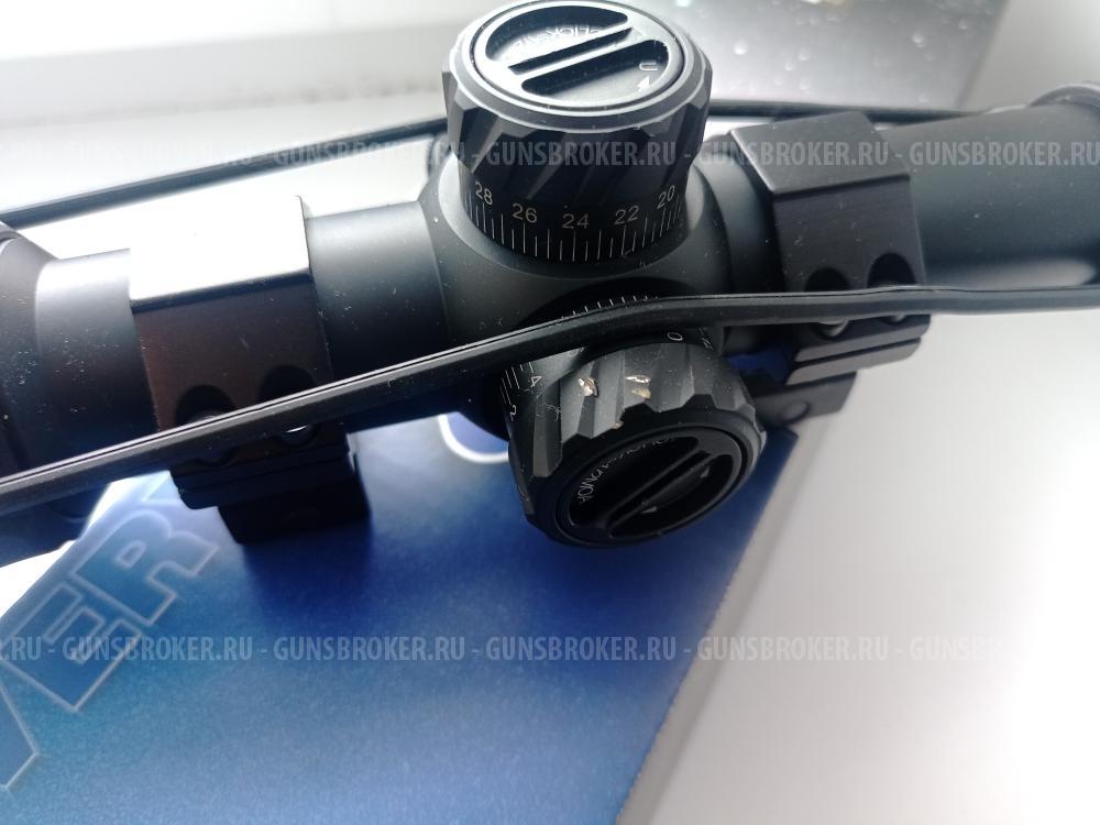 Прицел загонник Discovery 1*4