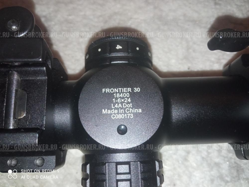 Прицел загонник Hawke Frontier 30 1-6x24 IR