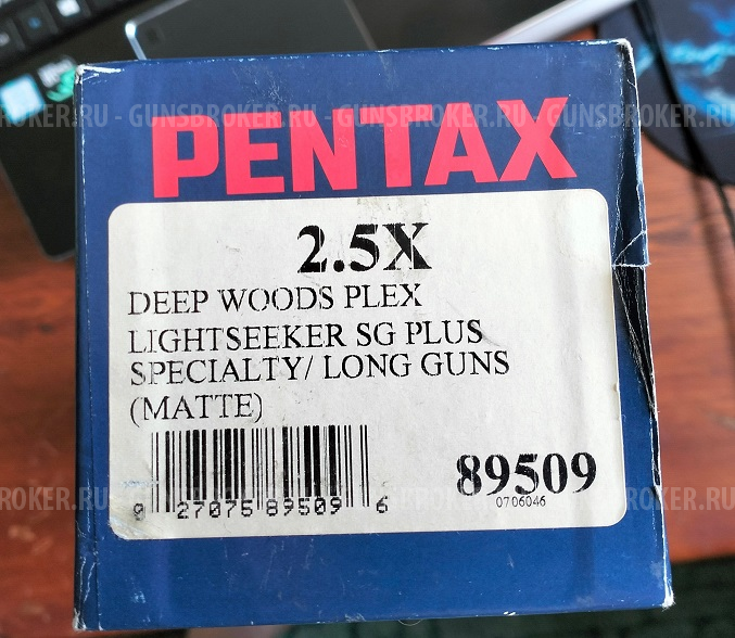 Прицел загонник Pentax 2.5x20