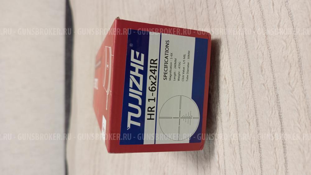 Прицел загонник Tujizhe HR 1-6x24 IR
