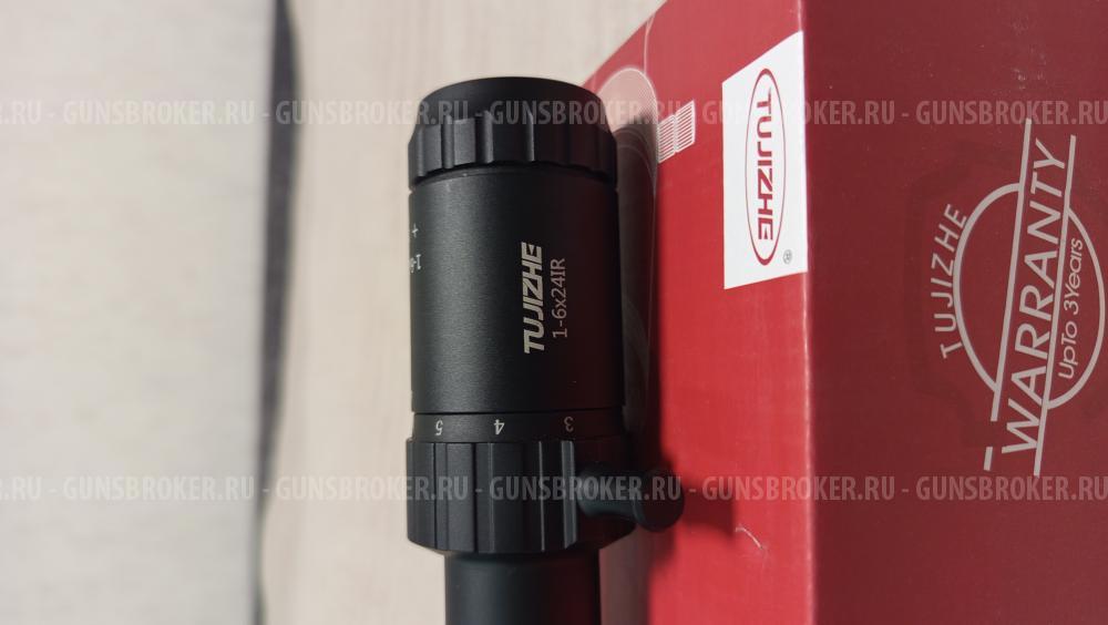Прицел загонник Tujizhe HR 1-6x24 IR
