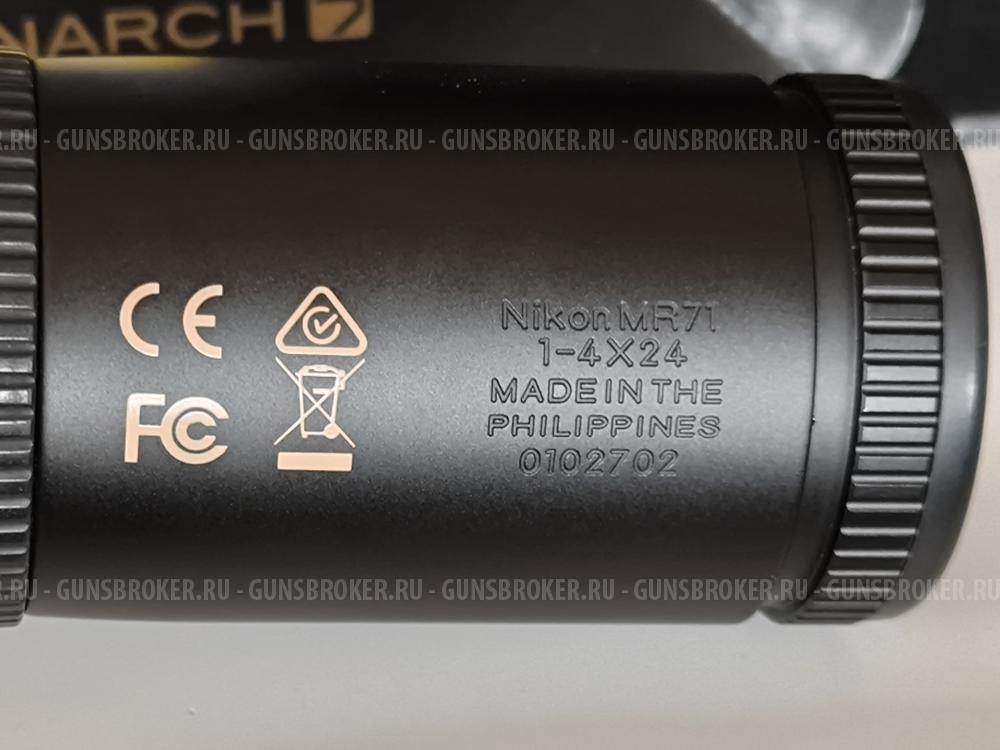 Прицел загонный Nikon Monarch 7 1-4x24 IL R4D Никон Монарх загоник