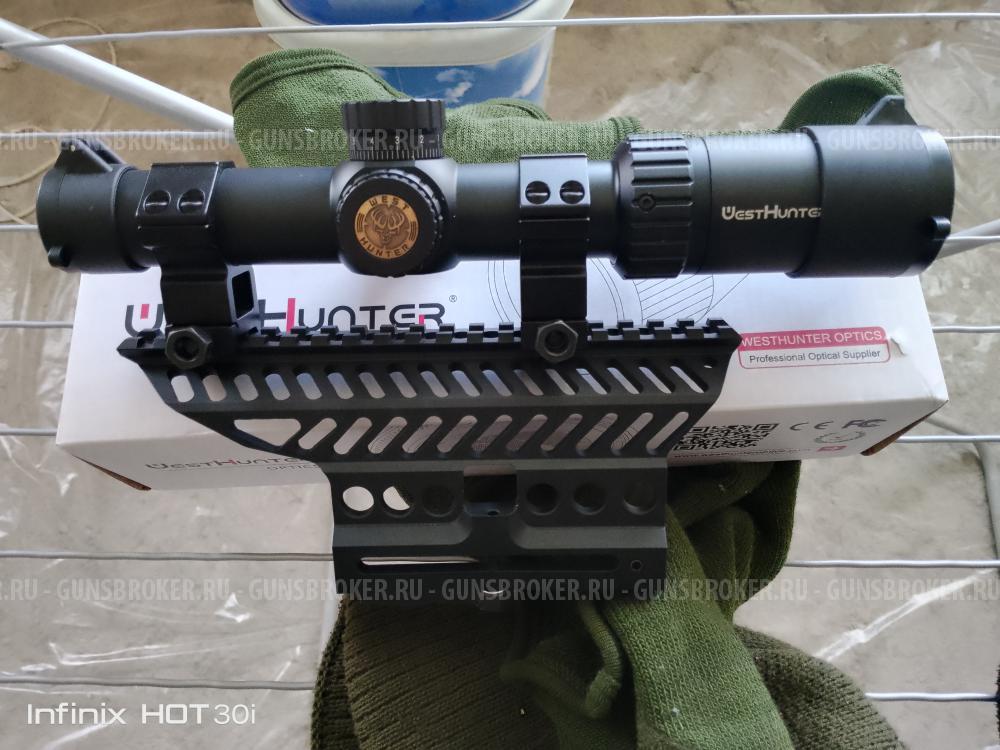 Прицел загонный