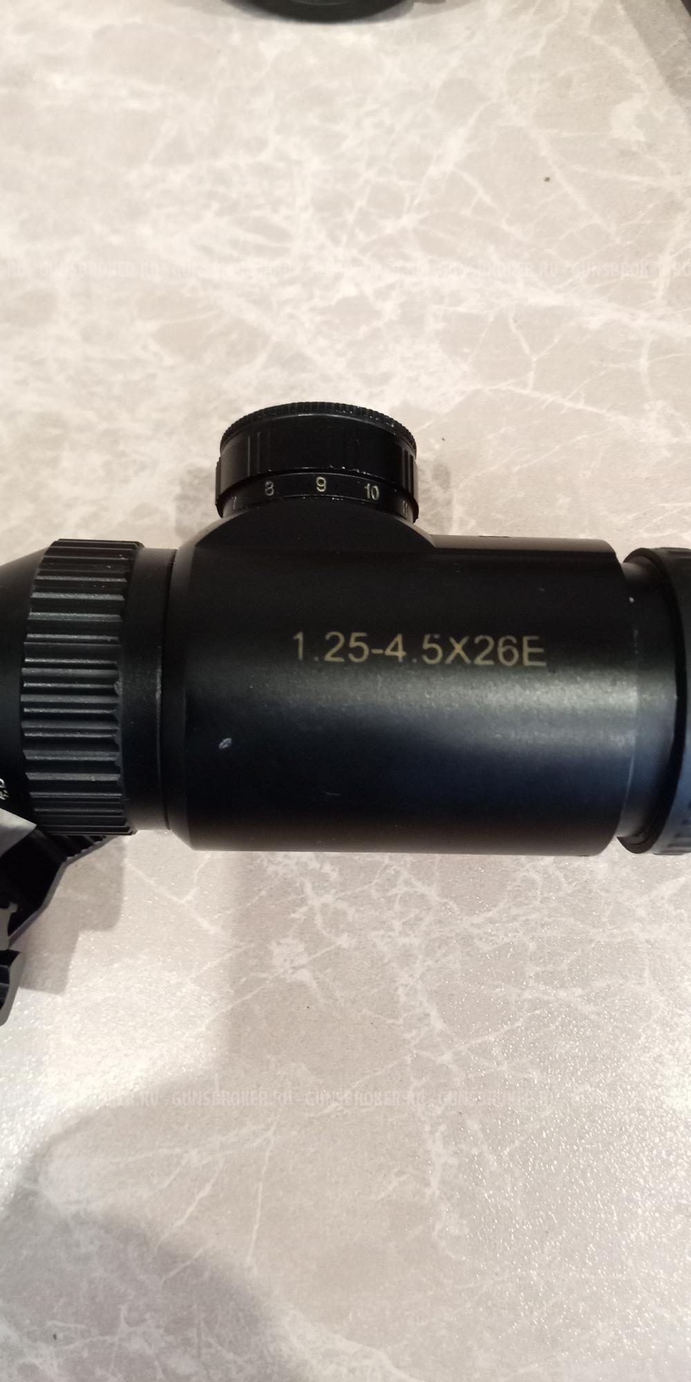 Прицел загонный