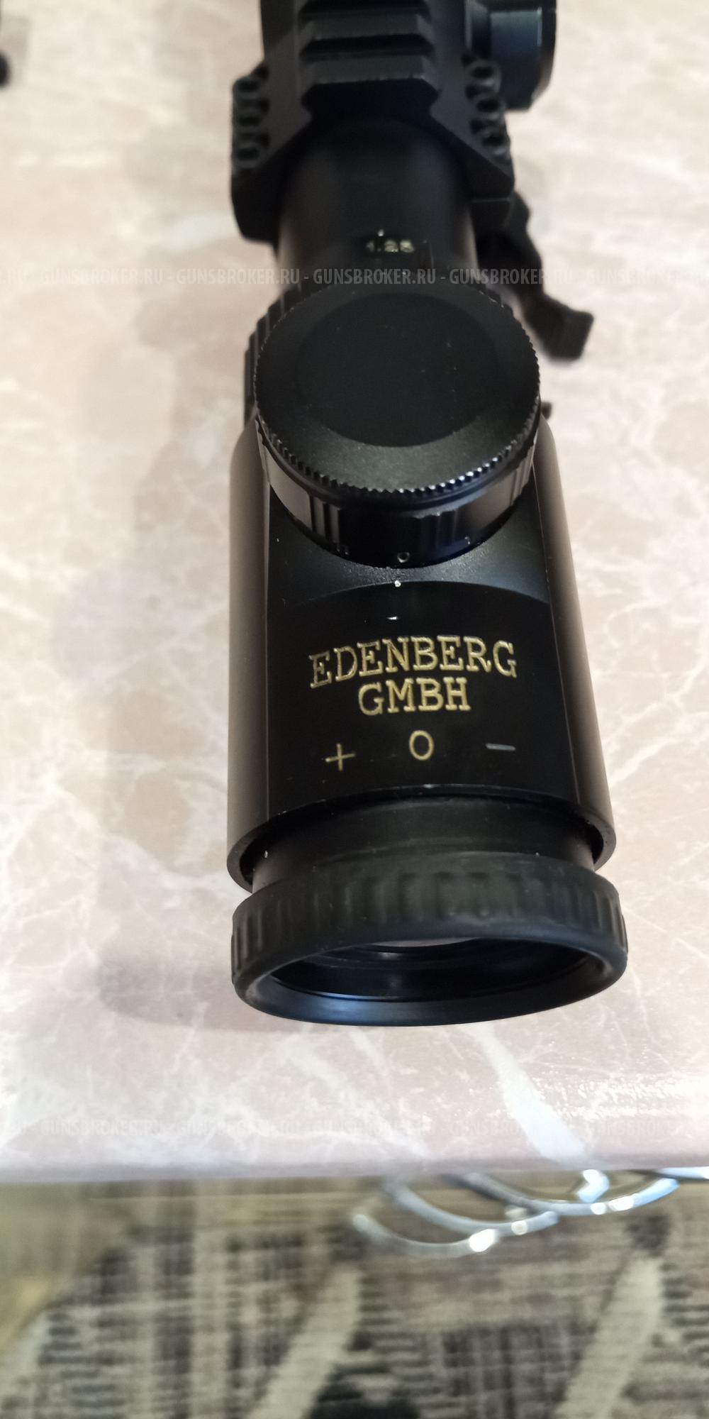 Прицел загонный