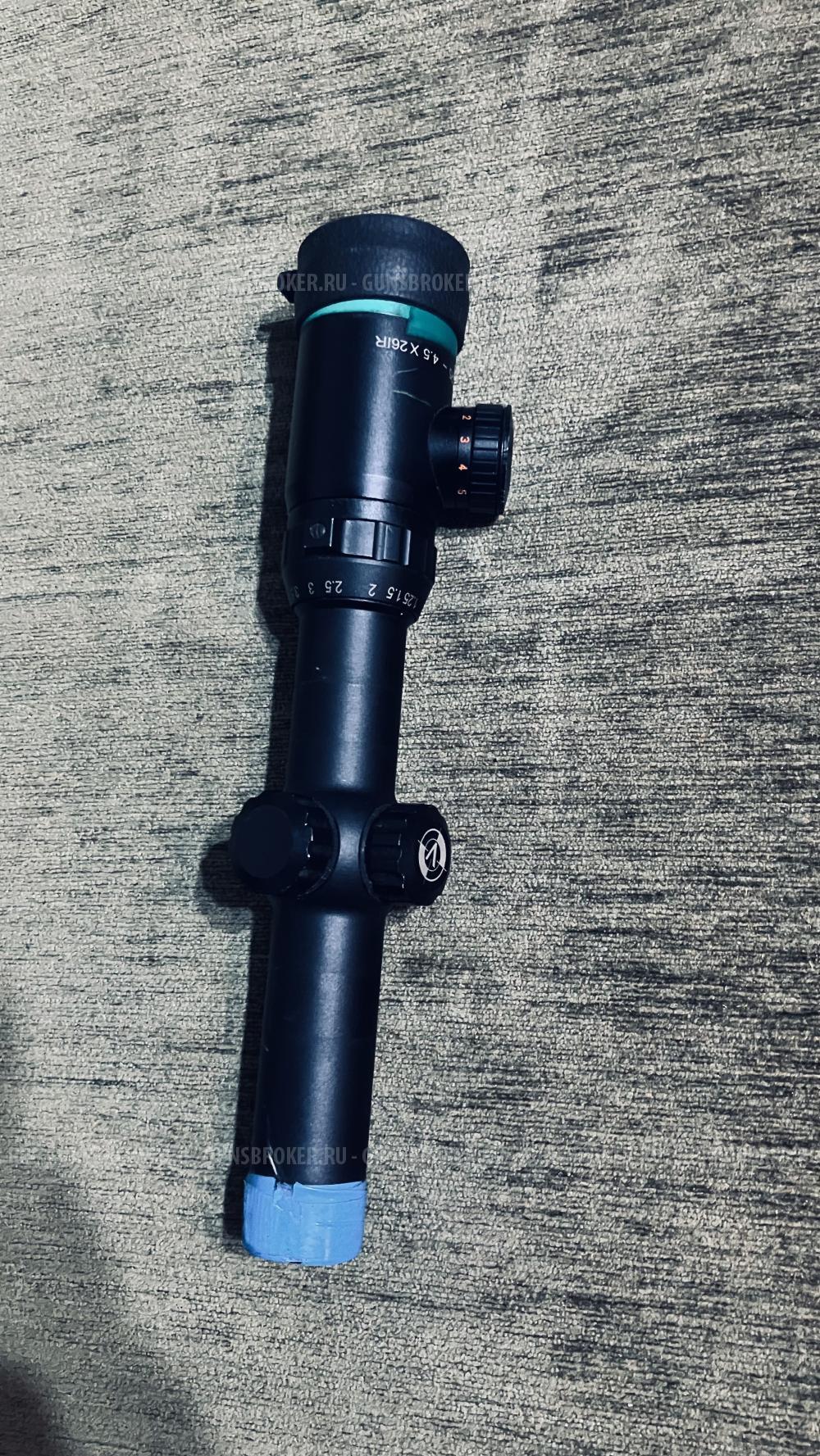 Прицел загонный