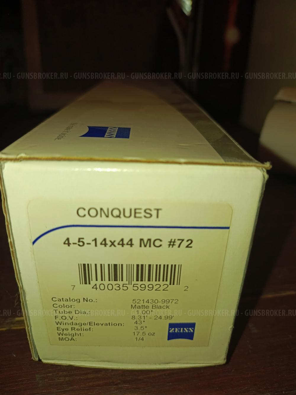 Прицел ZEISS Conquest 4,5-14x44