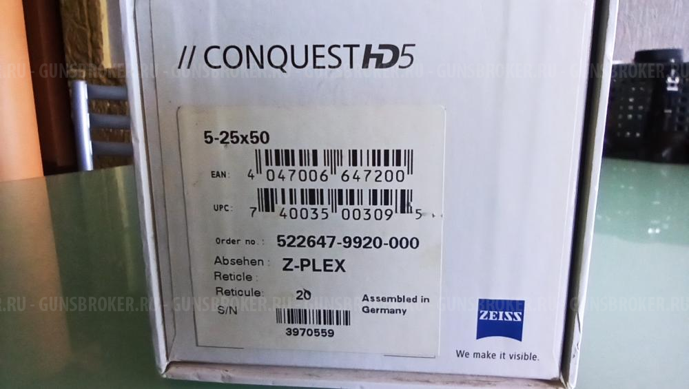 Прицел Zeiss Conquest HD5 5-25x50