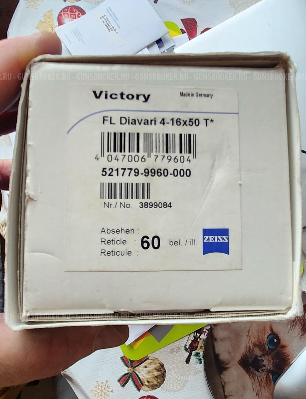 Прицел Zeiss Victory Diavari 4-16x50 T*FL