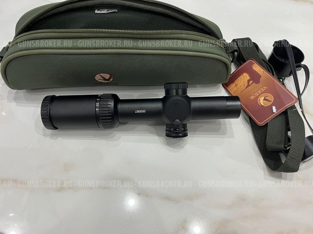 Прицел «Зенит» ПО1-4х24 «Загонник» от Красногорского механического завода имени Зверева