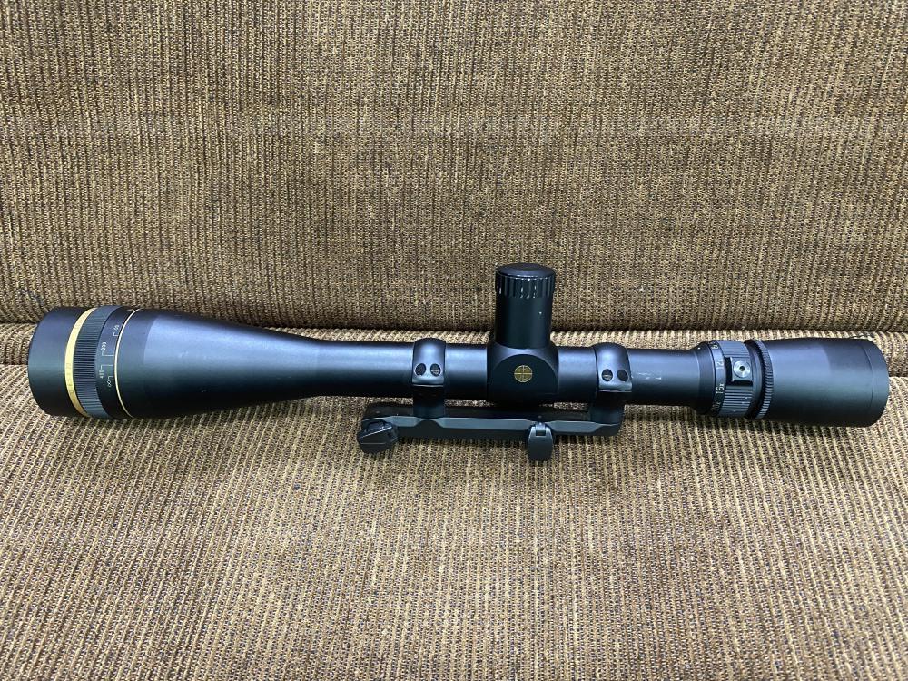 Прицел оптический LEUPOLD VARI-X III  6,5-20х40