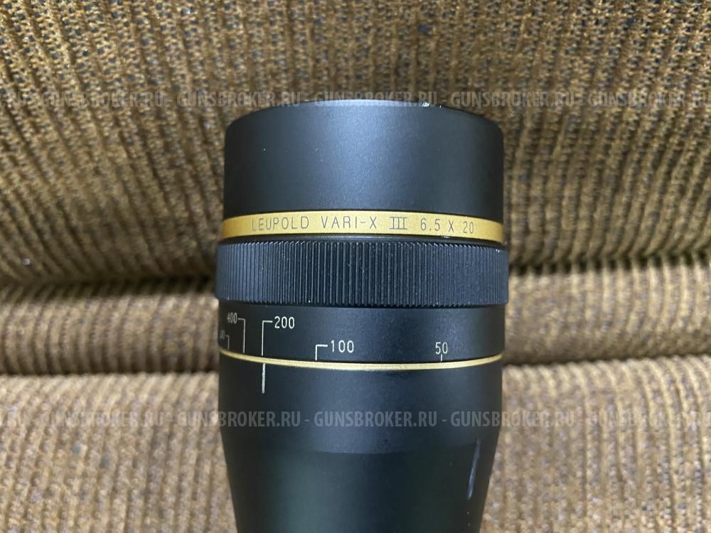 Прицел оптический LEUPOLD VARI-X III  6,5-20х40