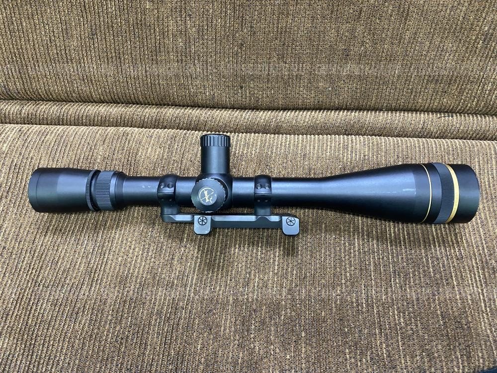 Прицел оптический LEUPOLD VARI-X III  6,5-20х40