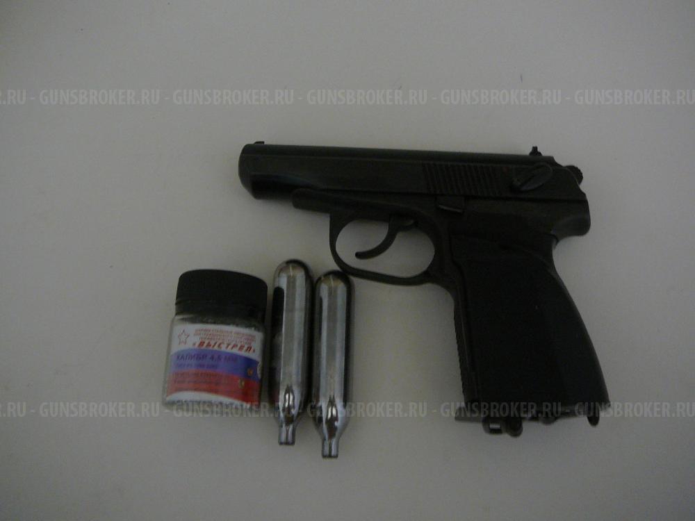 Пневматический пистолет мр 654