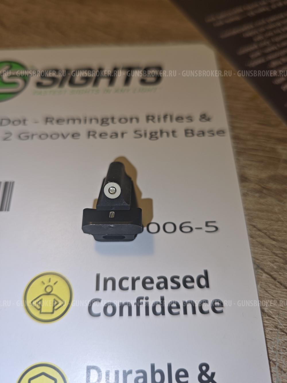 Прицельные Remington 870 с тритием XSights