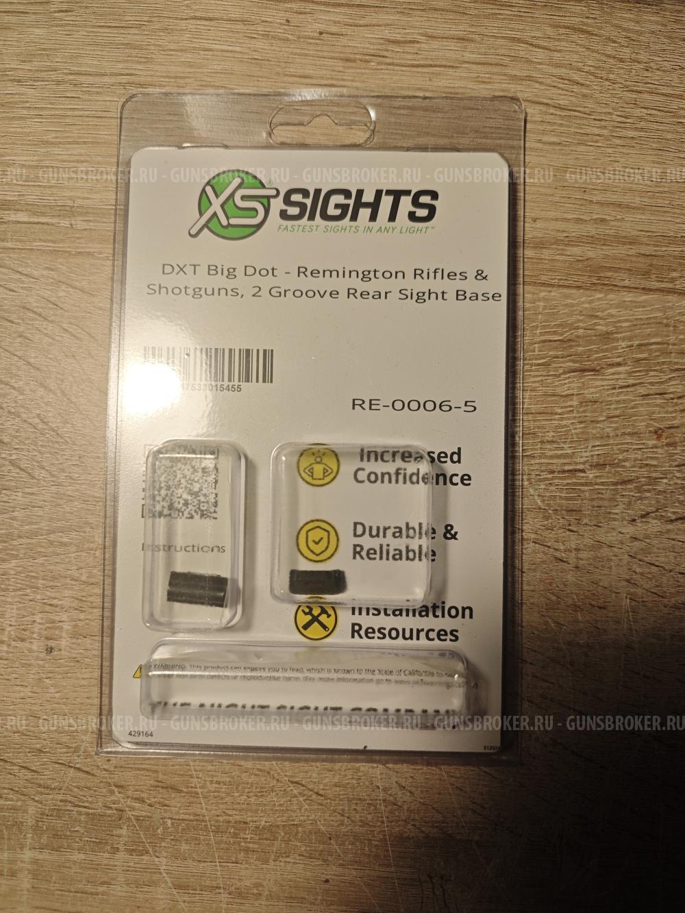 Прицельные Remington 870 с тритием XSights