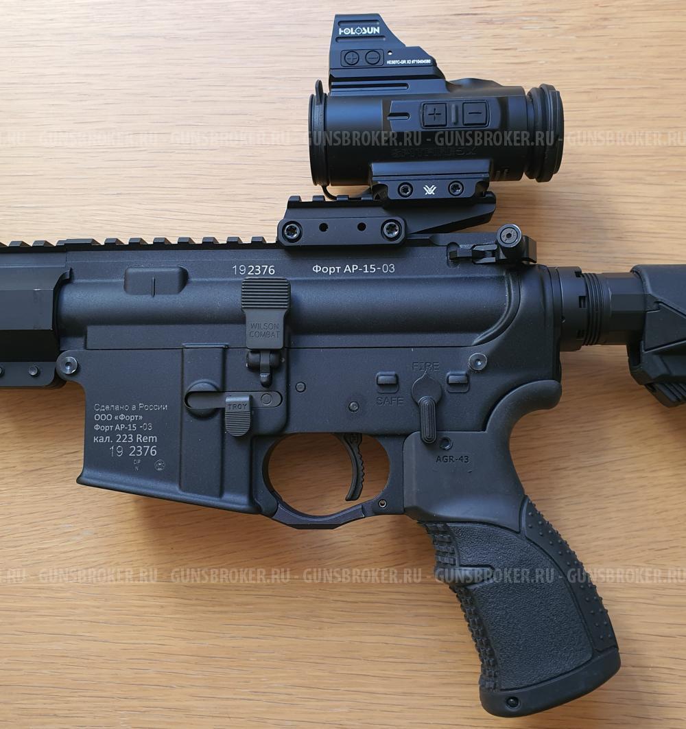 Прицельный комплекс Vortex spitfire HD GEN II 5X+holosun HE507C-GR