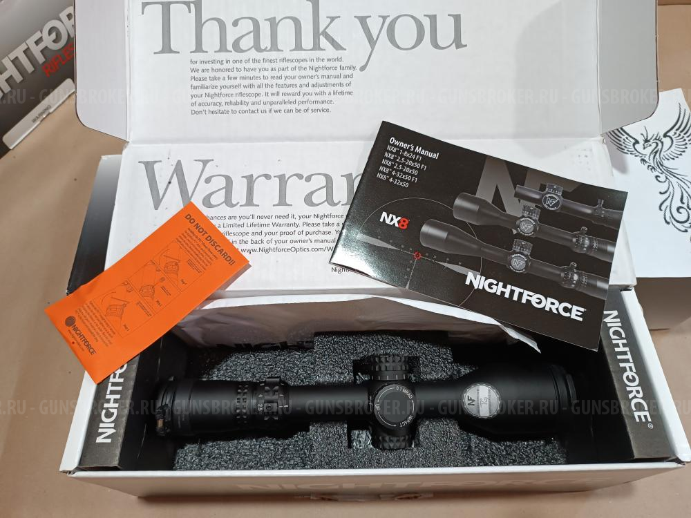 Прицелы Nightforce ATACR и NX8 - продам