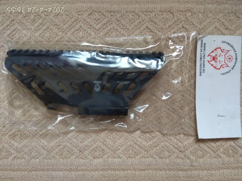 Прицелы оптические ПСО, ПО и коллиматорные Leapers, кронштейны и др.