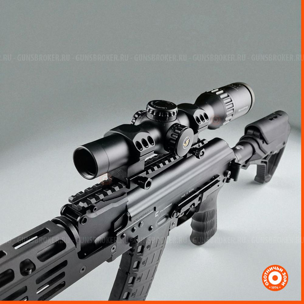 Прицелы, кольца, кронштейны для оружия | Охотничьи 3ори | Кемерово