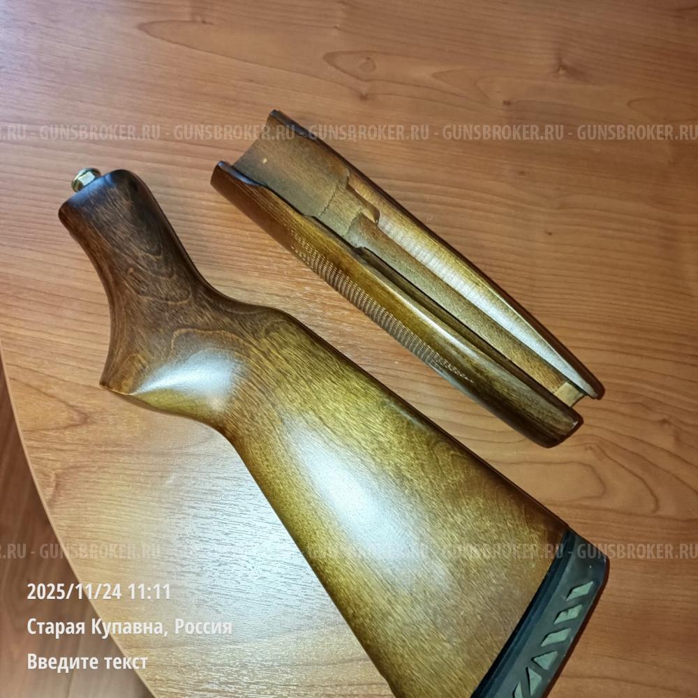 приклад + цевьё для Мойсберг 500