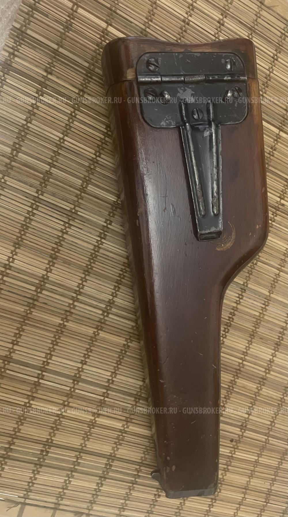 Приклад -кобура АПС