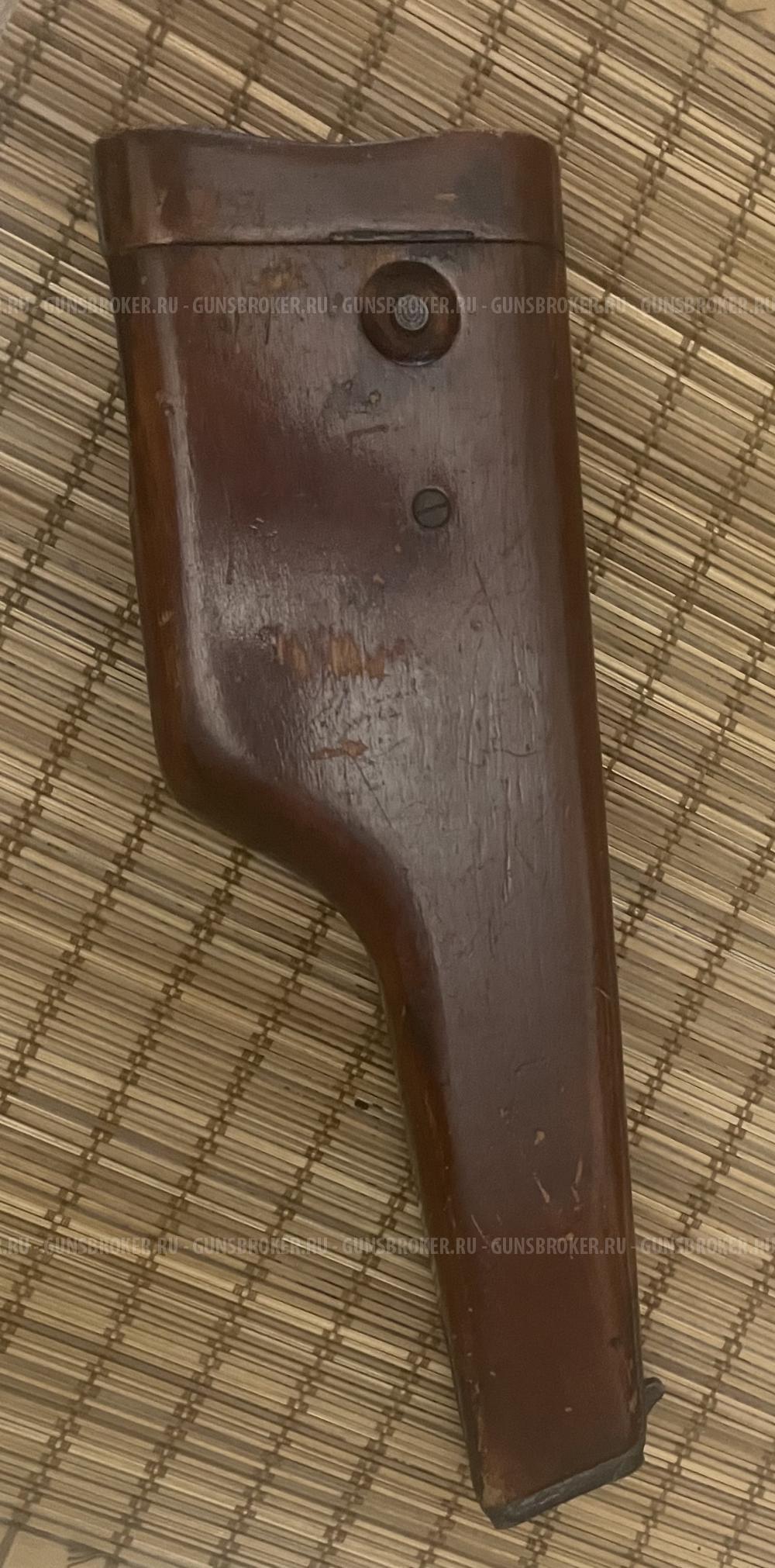 Приклад -кобура АПС