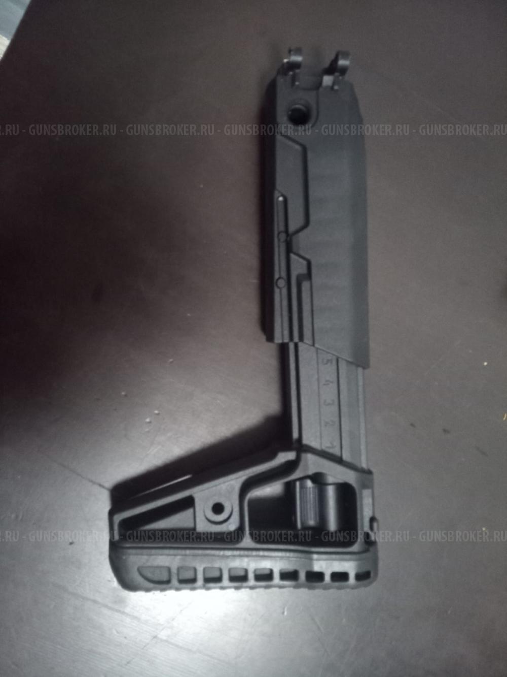 Приклад АК-ЭВО (ИЖ-1614.Сб12 УП/000)