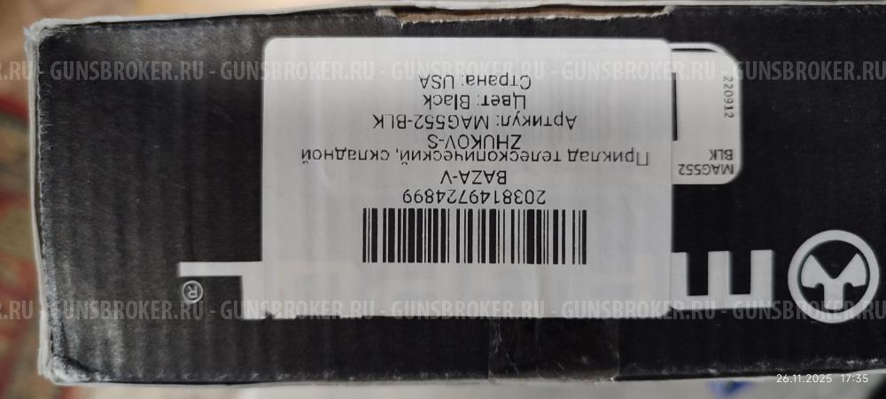 Приклад АК47