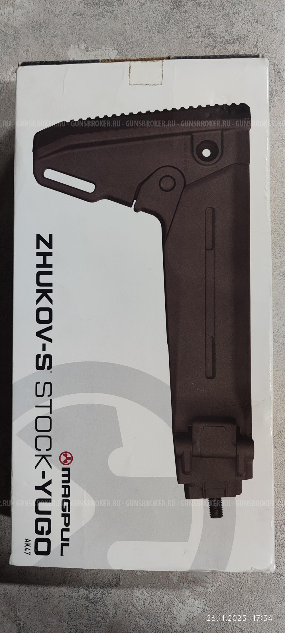 Приклад АК47