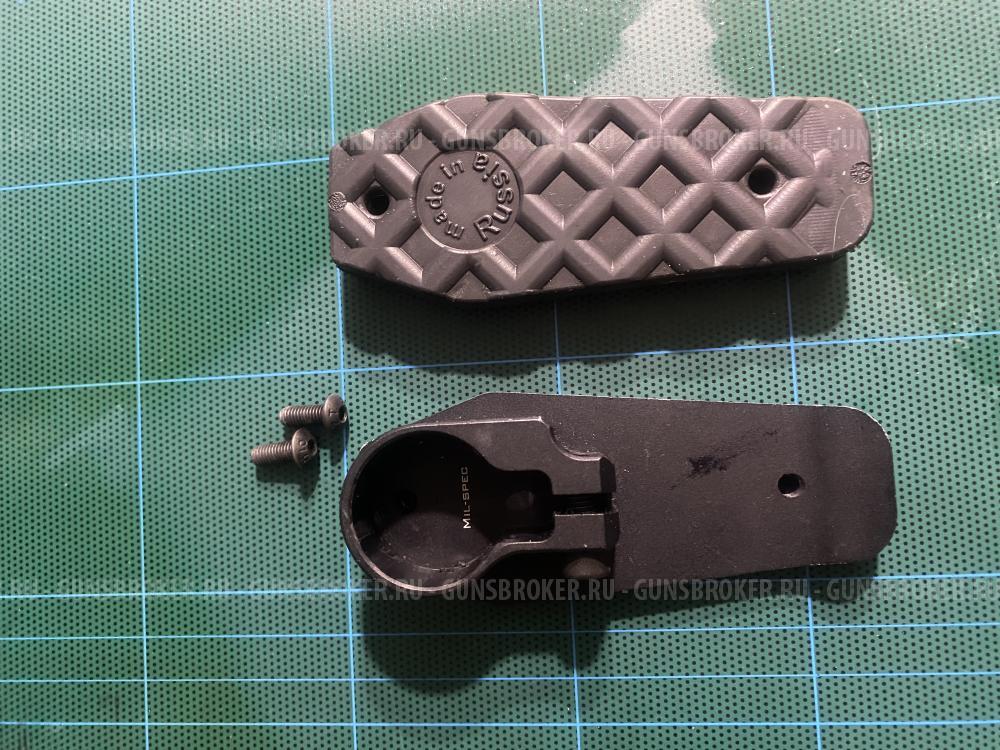 Приклад Баскак-2, Armacon / Mil Spec, ARM-BS-2-MIL