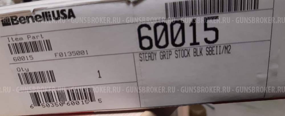 Приклад Benelli Nova