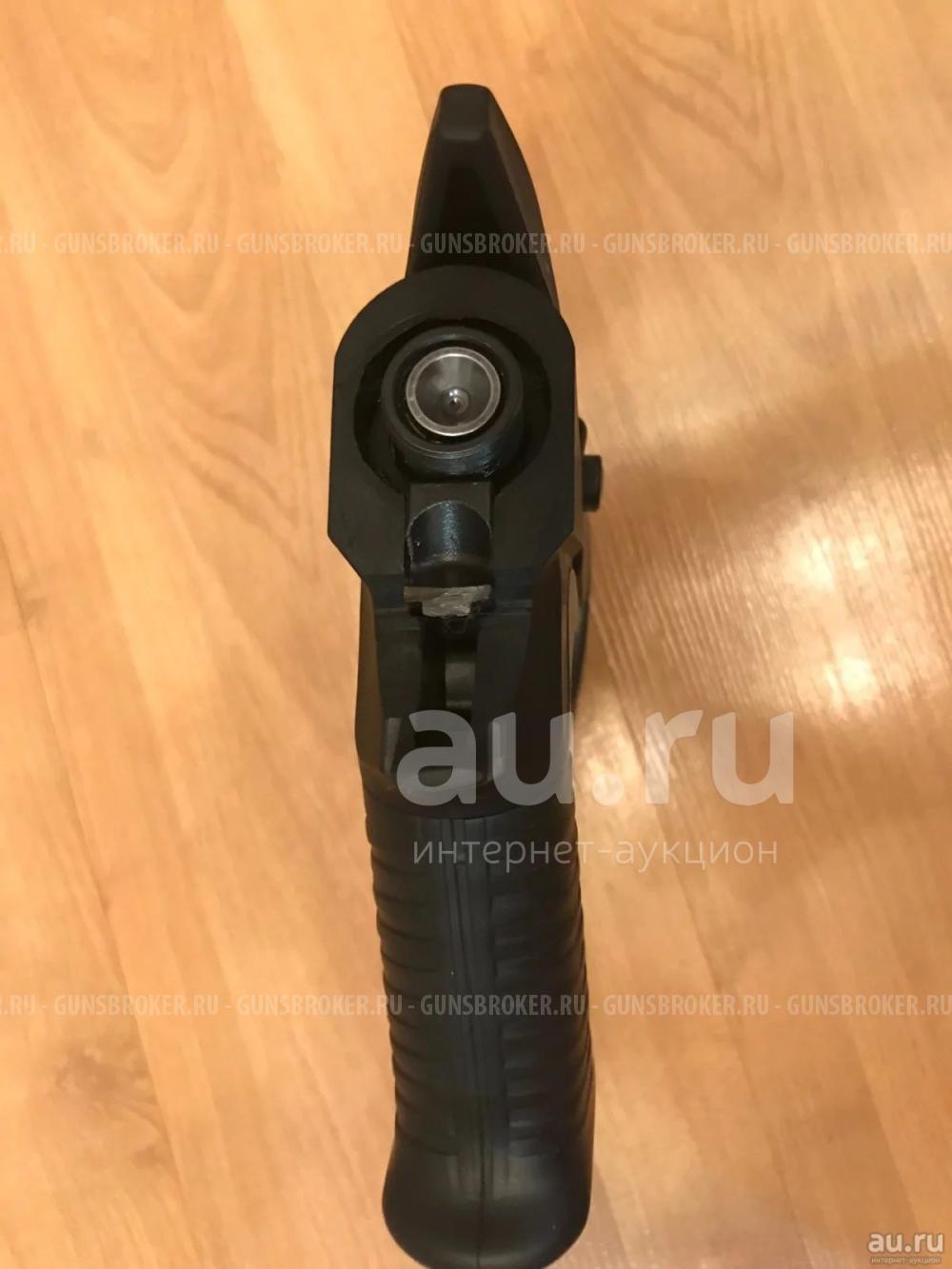 Приклад Benelli Telescopic