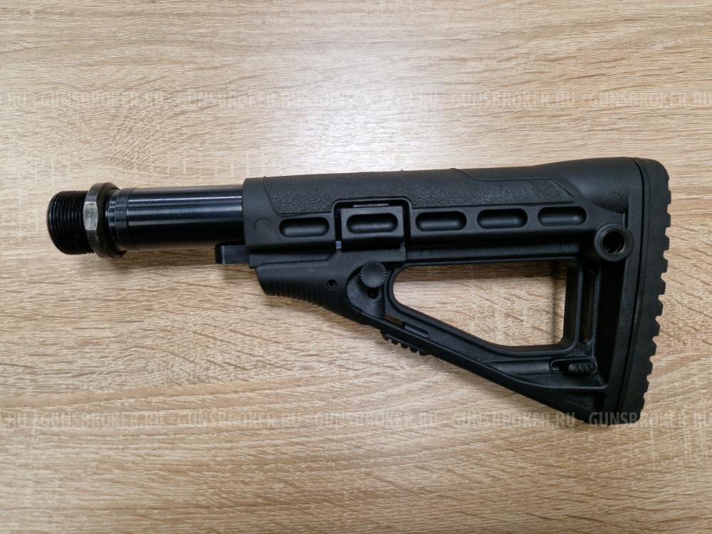 Приклад CAA Skeleton Tactical с трубой