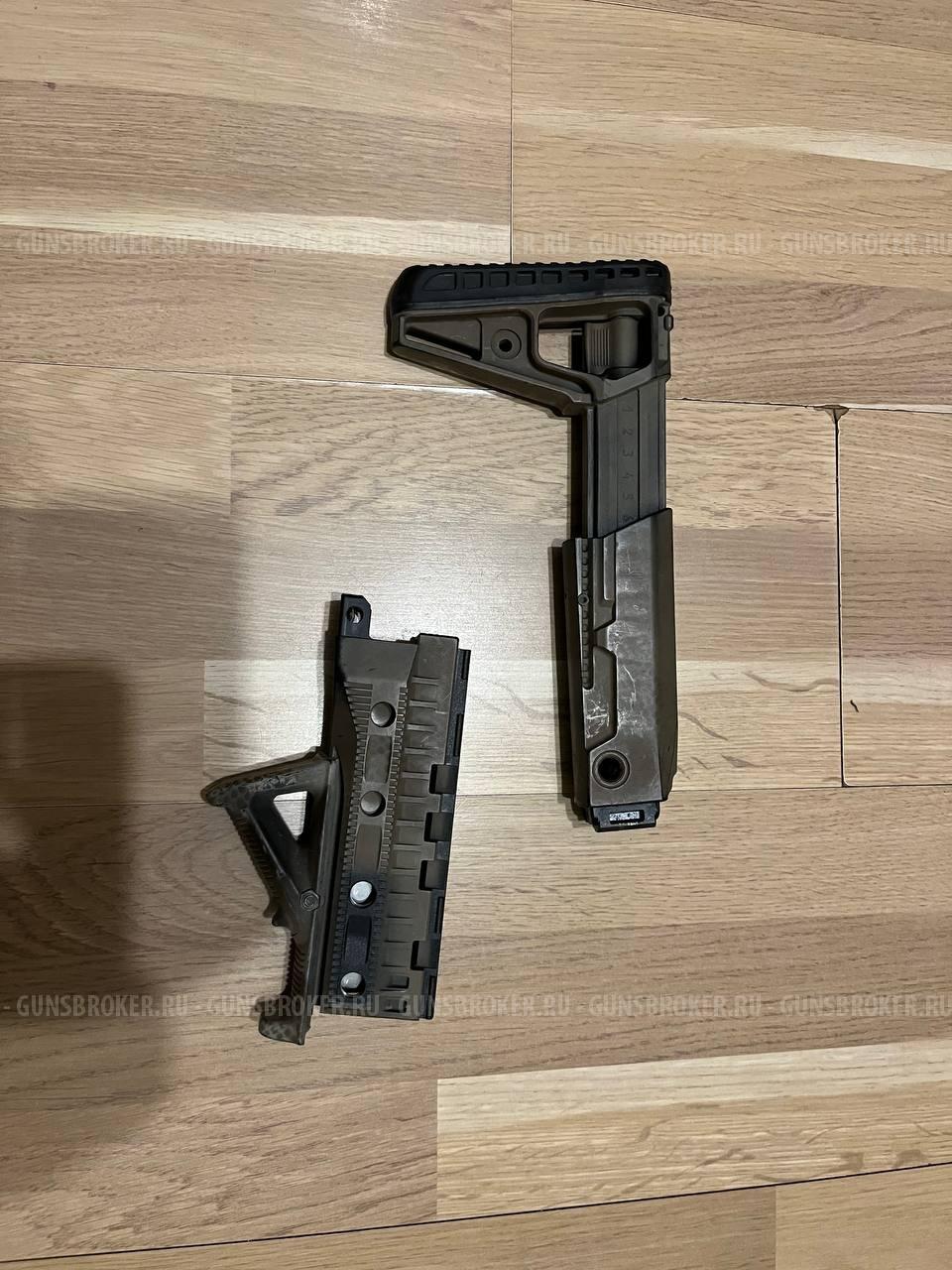 Приклад, цевье и пистолетная рукоятка