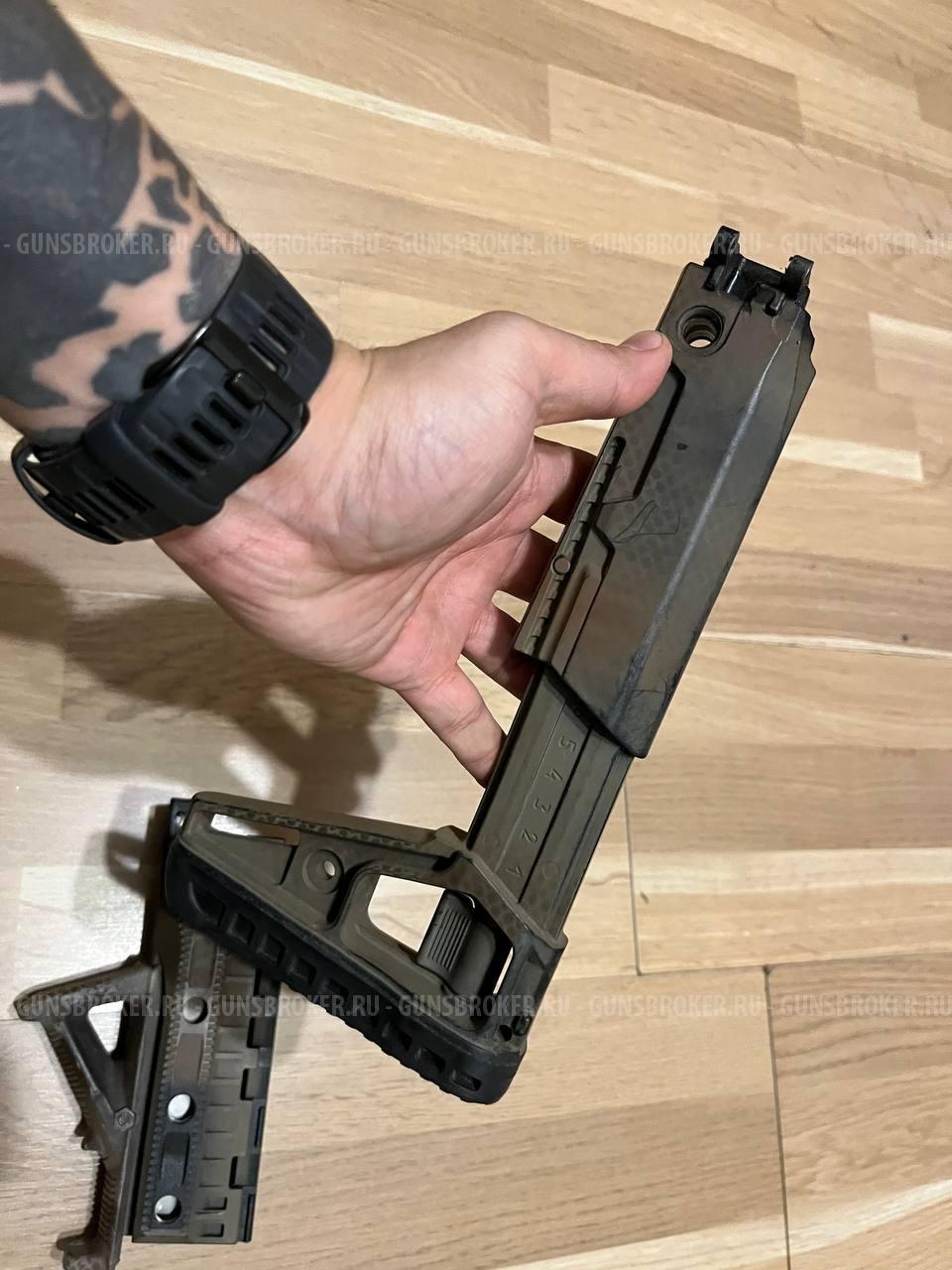 Приклад, цевье и пистолетная рукоятка