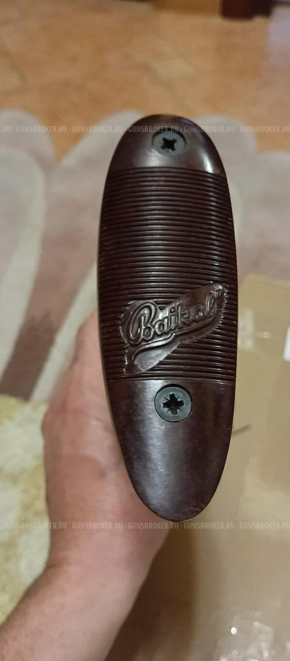 Приклад цевье на мр27ем 2012г.