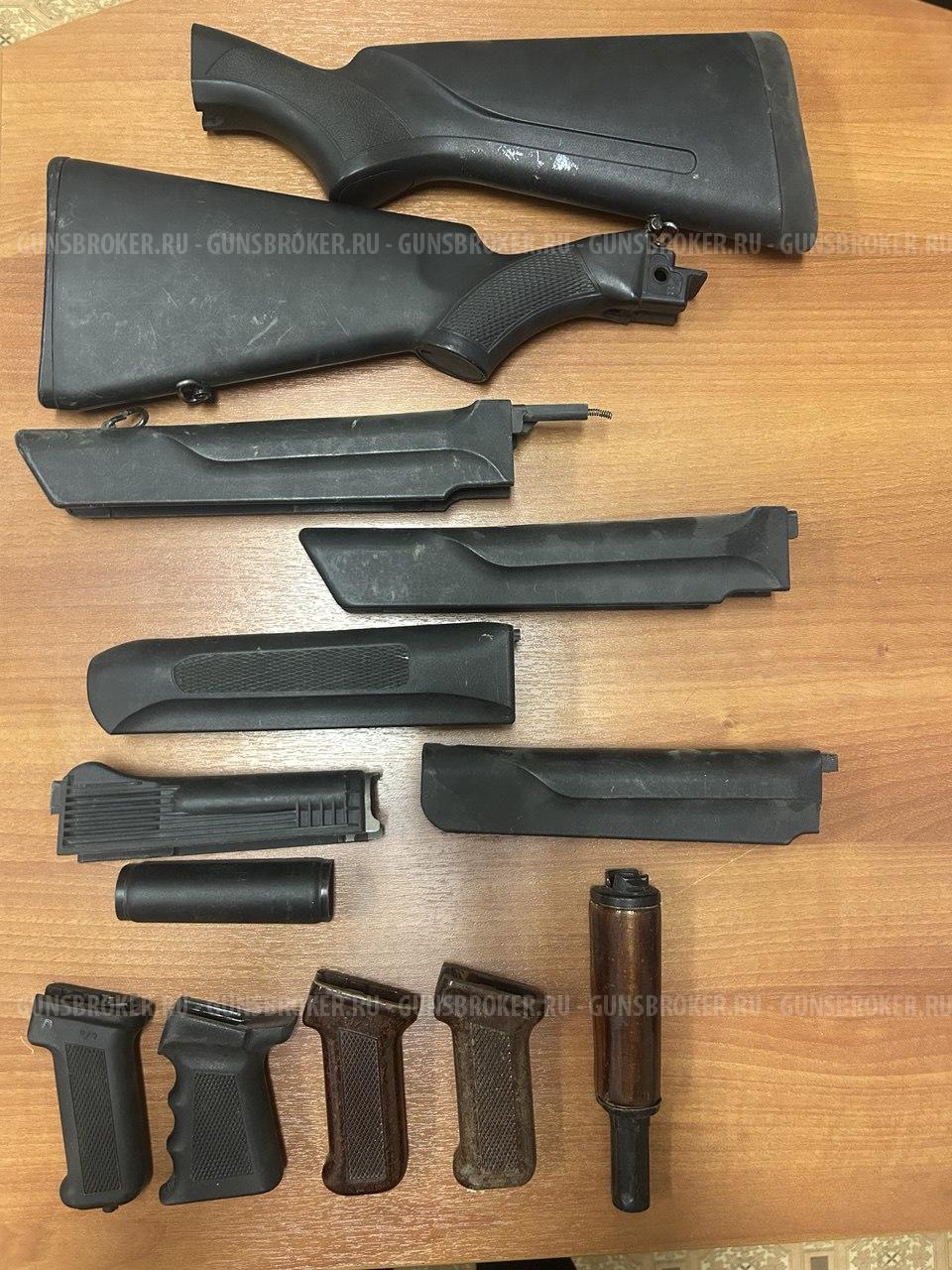 Приклад, цевье, рукоятка на Сайгу. На выбор