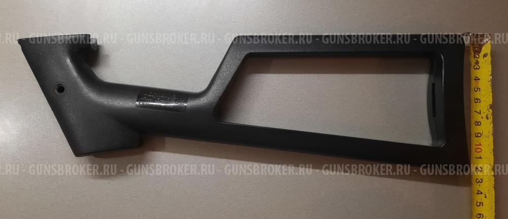 Приклад Crosman 1377.