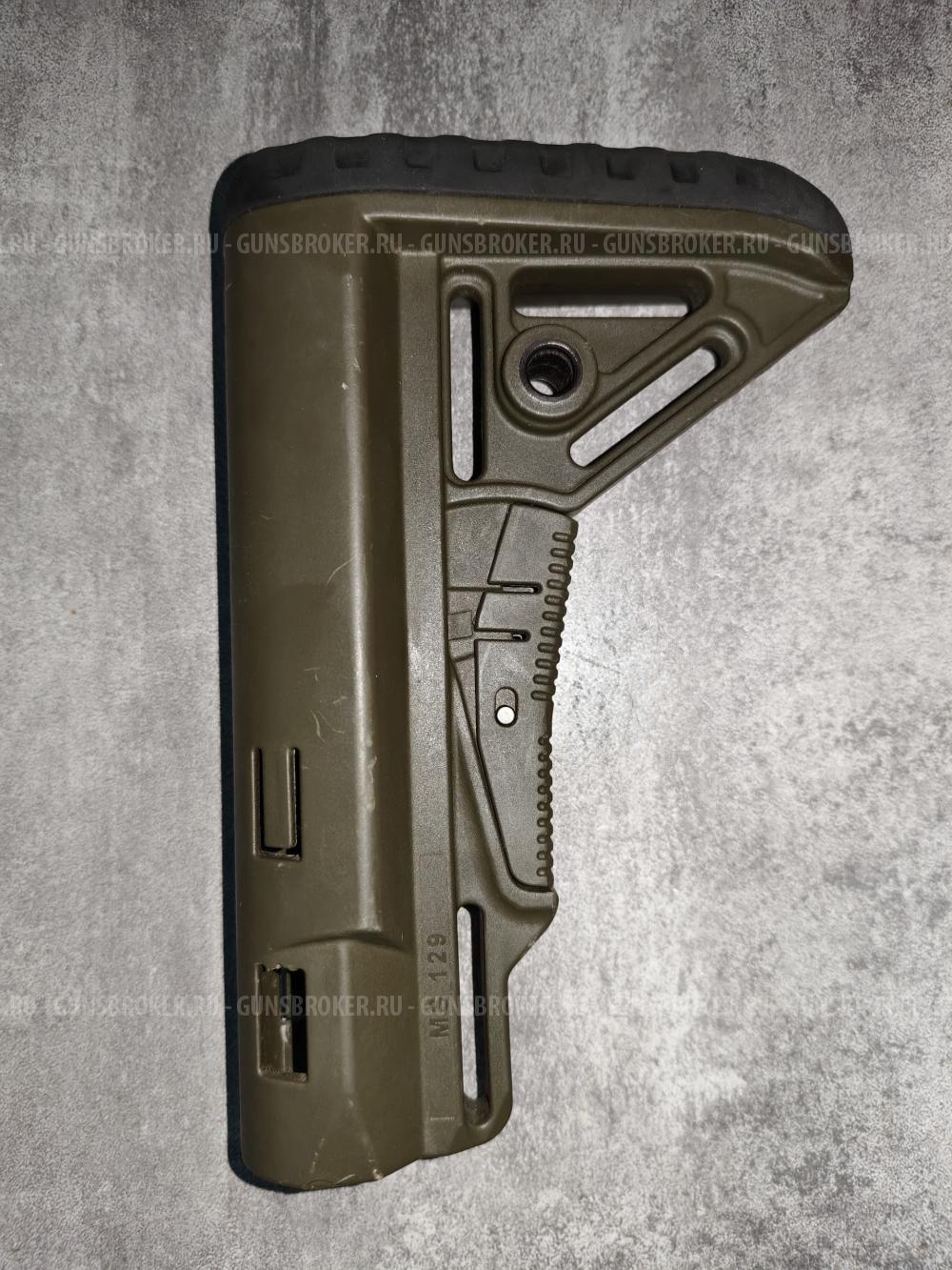 Приклад DLG MS 129